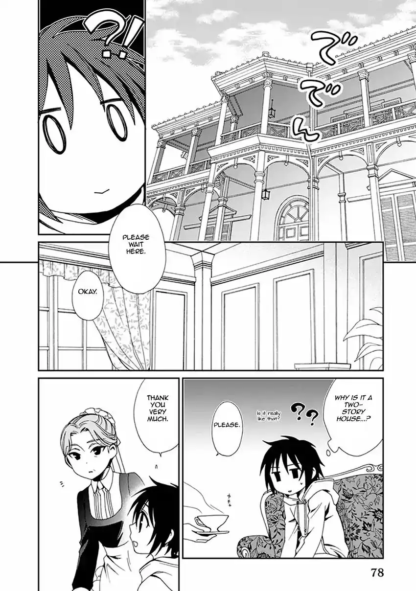 Shounen Maid Chapter 52 5